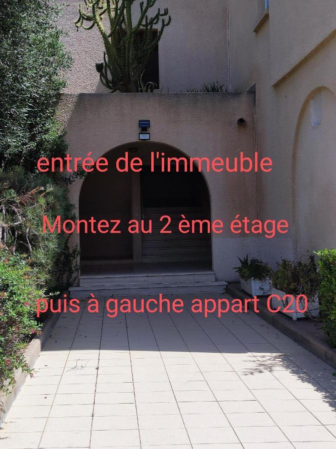 A 5 Mn A Pied De La Mer, Piscine ,Tennis, Paillote Червйоне Екстер'єр фото